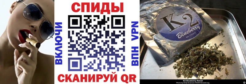 Бутират жидкий экстази  Купить  Ялуторовск 