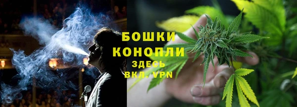 мдма Ладушкин
