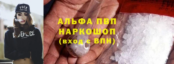 мдма Ладушкин