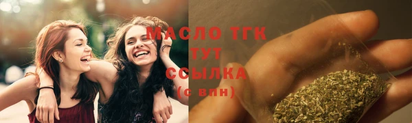 мефедрон VHQ Лагань