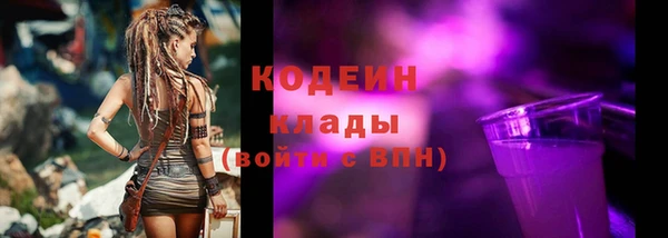 мдма Ладушкин