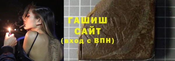 мдма Ладушкин