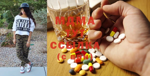 мефедрон VHQ Лагань