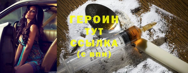 мдма Ладушкин