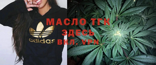 мефедрон VHQ Лагань