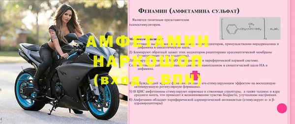 мдма Ладушкин