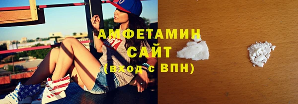 мдма Ладушкин
