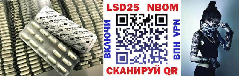 Купить закладки  Ялуторовск  ЛСД экстази кислота 